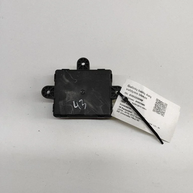 Durvju elektronikas vadības bloks AV6N14C236BB
