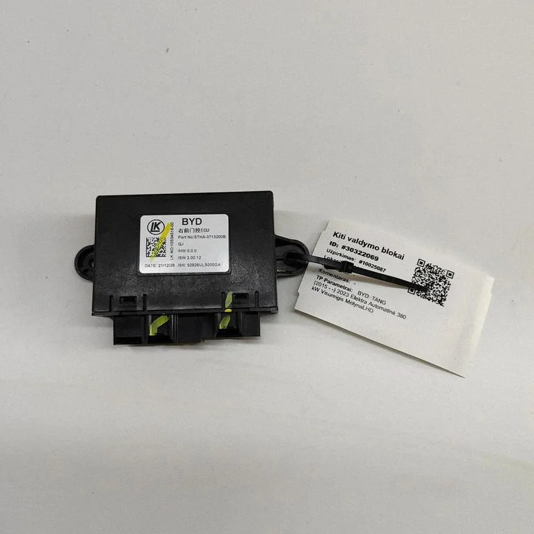 Durų elektronikos valdymo blokas