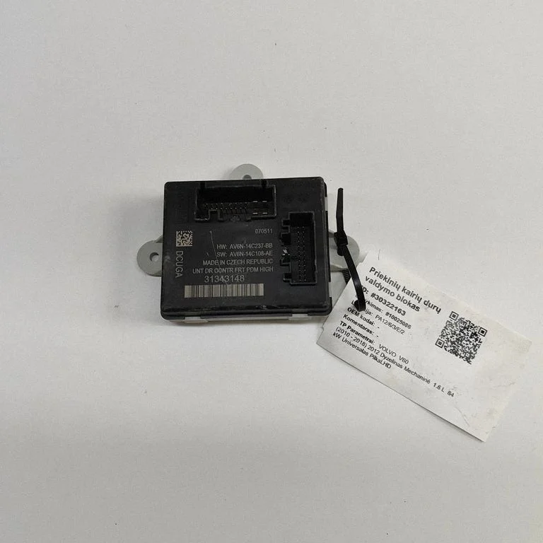 Durvju elektronikas vadības bloks AV6N14C108AE