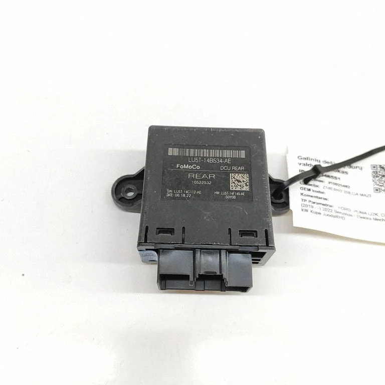 Durų elektronikos valdymo blokas