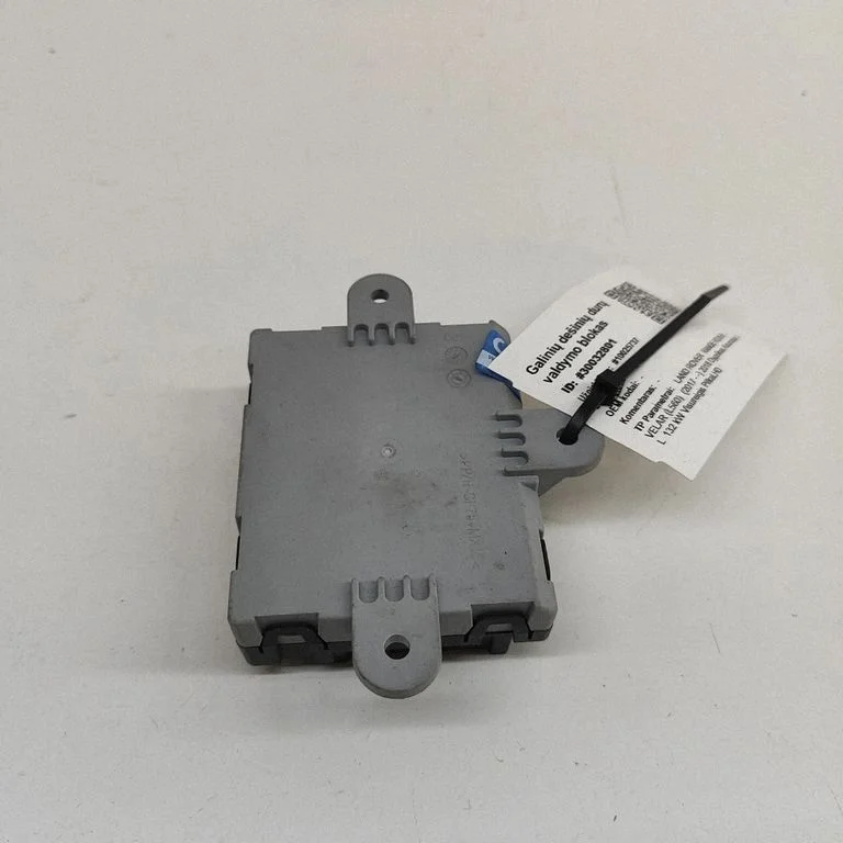 Durvju elektronikas vadības bloks J8A214D619CC