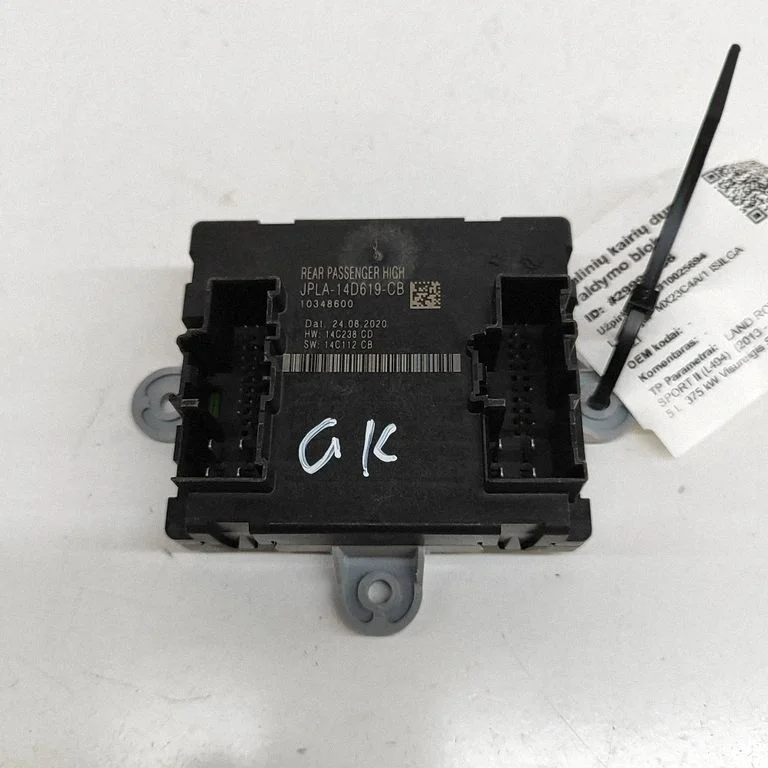 Door control unit/module JPLA14D619CB