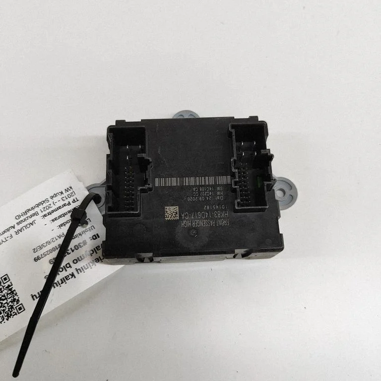 Door control unit/module HK8314D617CA – Jaguar F-Type (2013-)