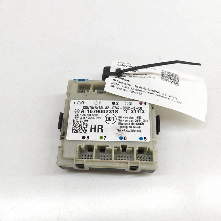 Durų elektronikos valdymo blokas