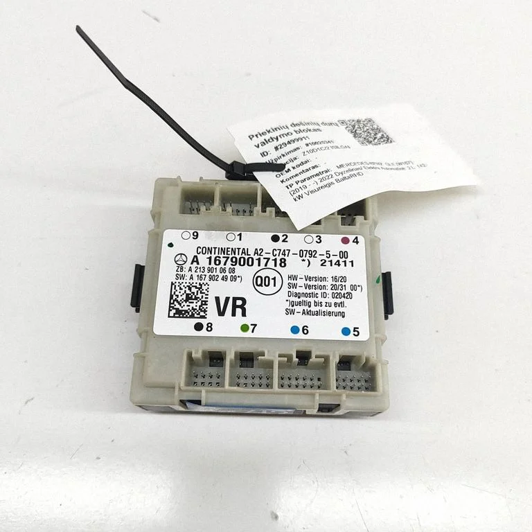 Durų elektronikos valdymo blokas