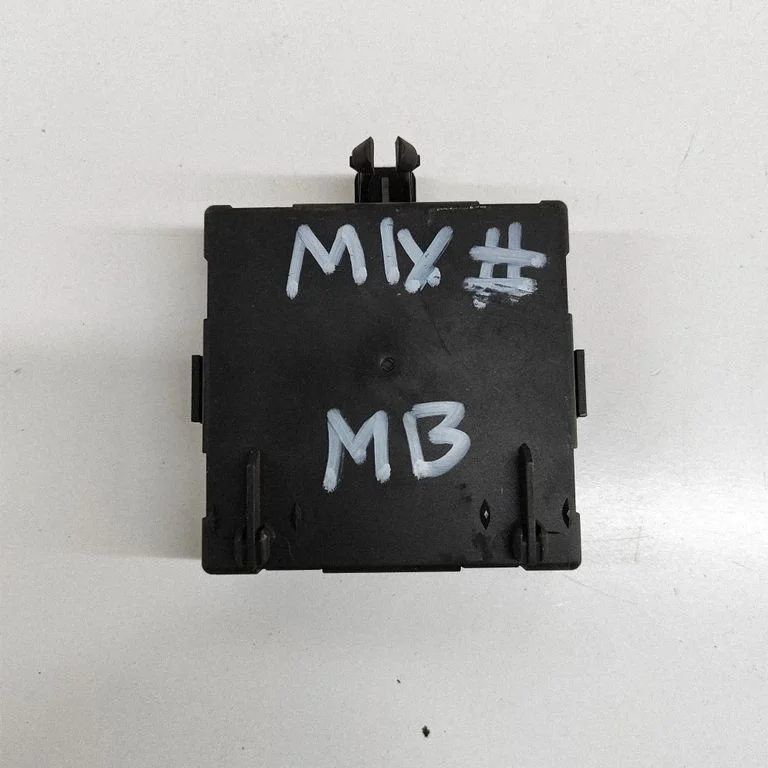 Door control unit/module