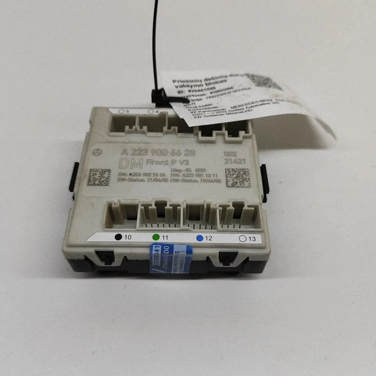 Durvju elektronikas vadības bloks A2069027604