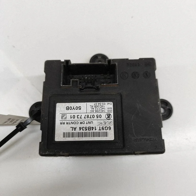 Durų elektronikos valdymo blokas