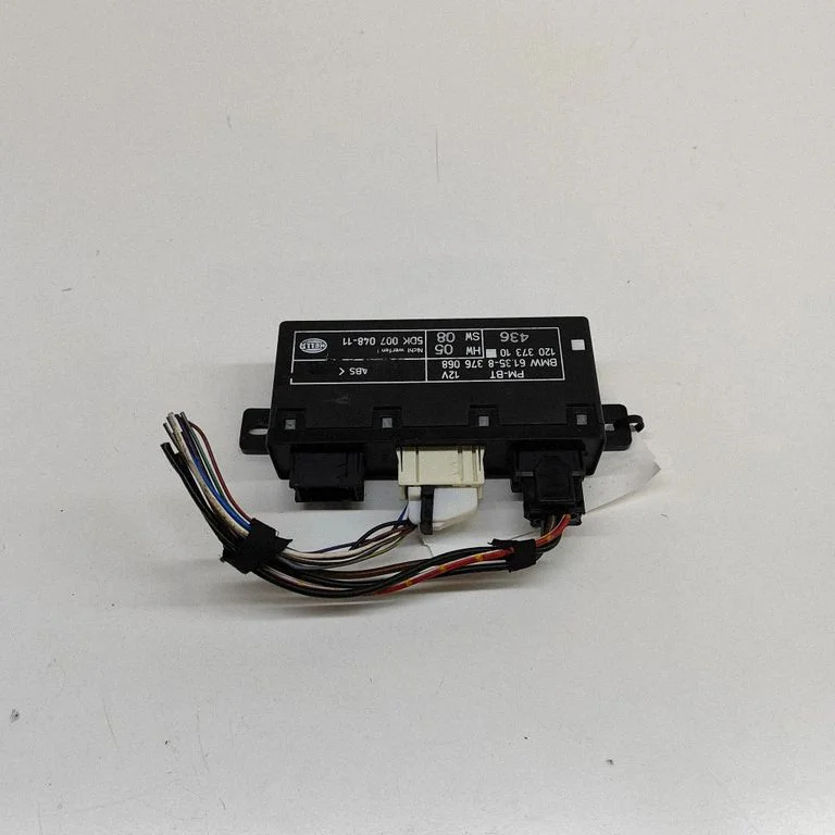 Durvju elektronikas vadības bloks 5DK007048
