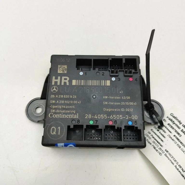 Durvju elektronikas vadības bloks A2188201626