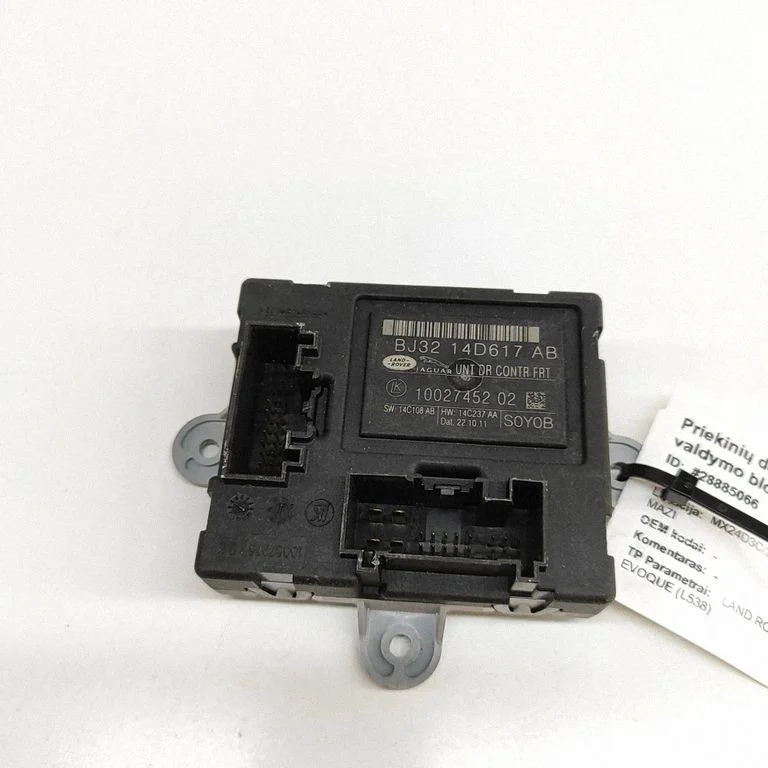 Durvju elektronikas vadības bloks – Land Rover Range Rover Evoque L538 (2011-2018)
