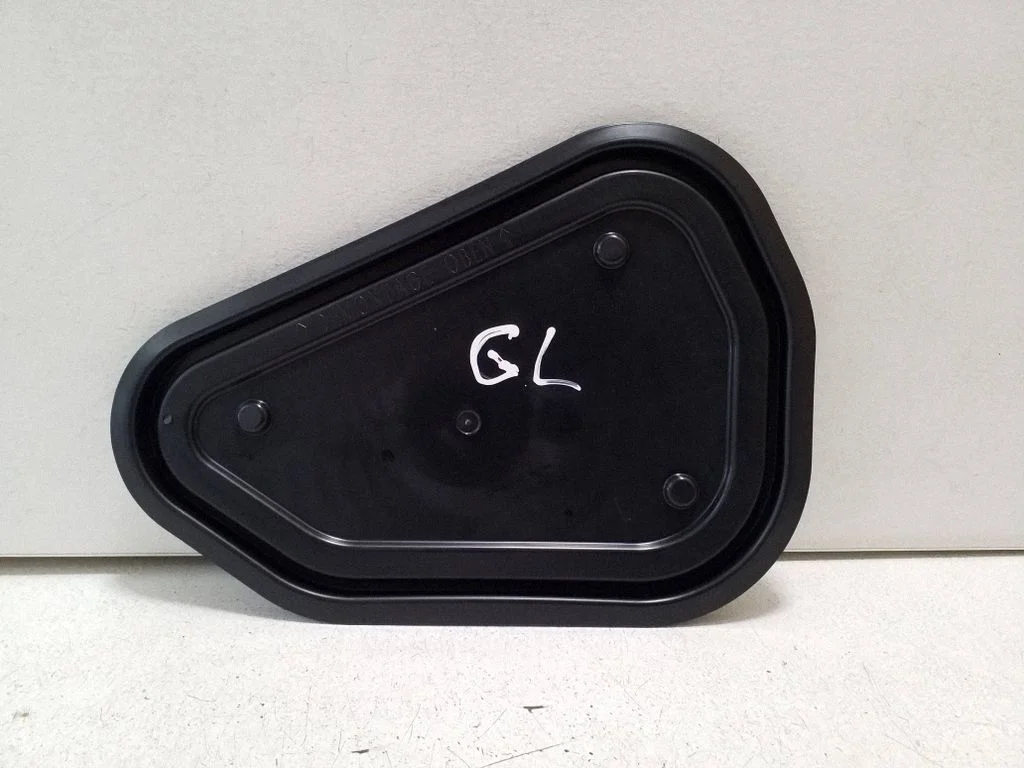 Other rear door trim element 8V4839915B – Audi SQ2 GA (2017-)