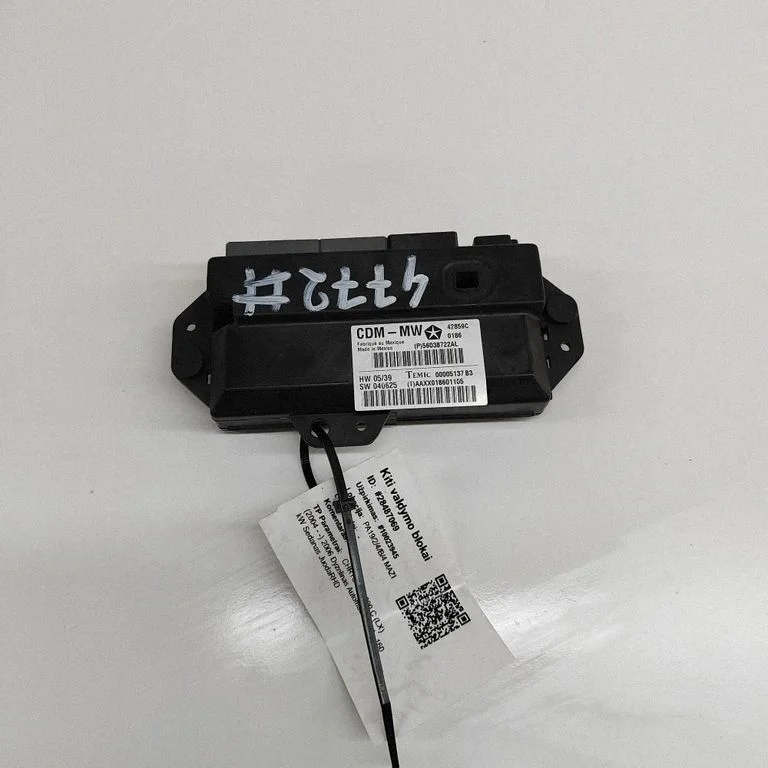 Durvju elektronikas vadības bloks 56038722AL