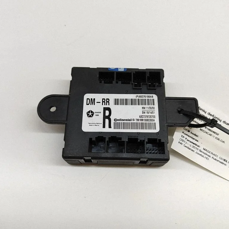 Durvju elektronikas vadības bloks A2C7378720700