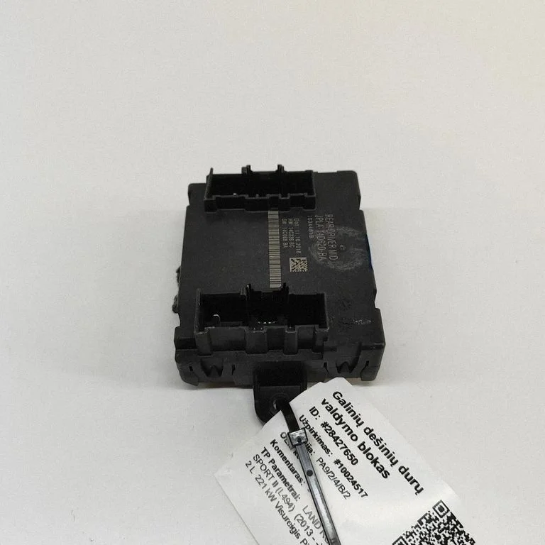 Durvju elektronikas vadības bloks JPLA14D620BA