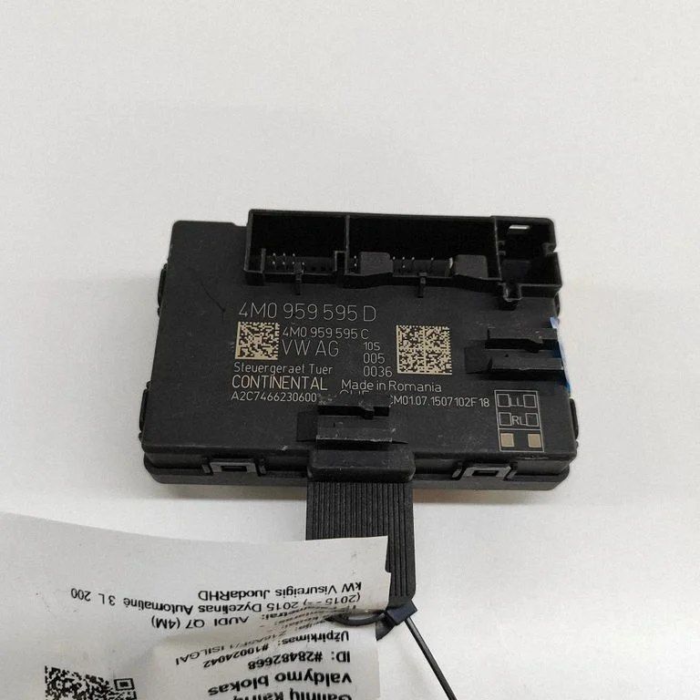 Durvju elektronikas vadības bloks 4M0959595D