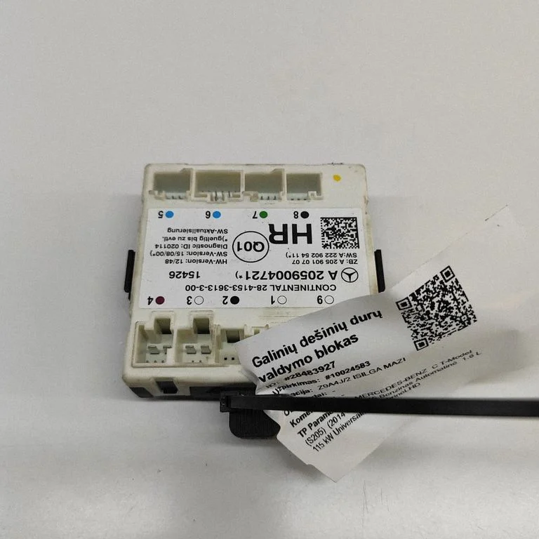Durvju elektronikas vadības bloks A2059010707