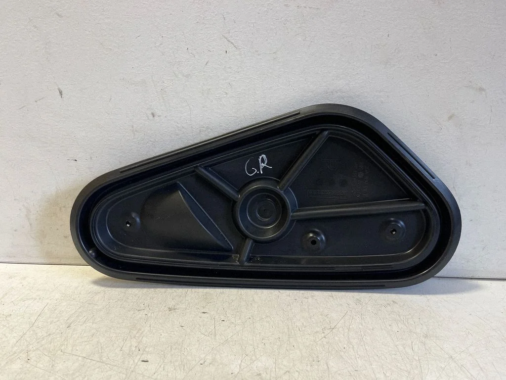 Other rear door trim element 2GA839916B