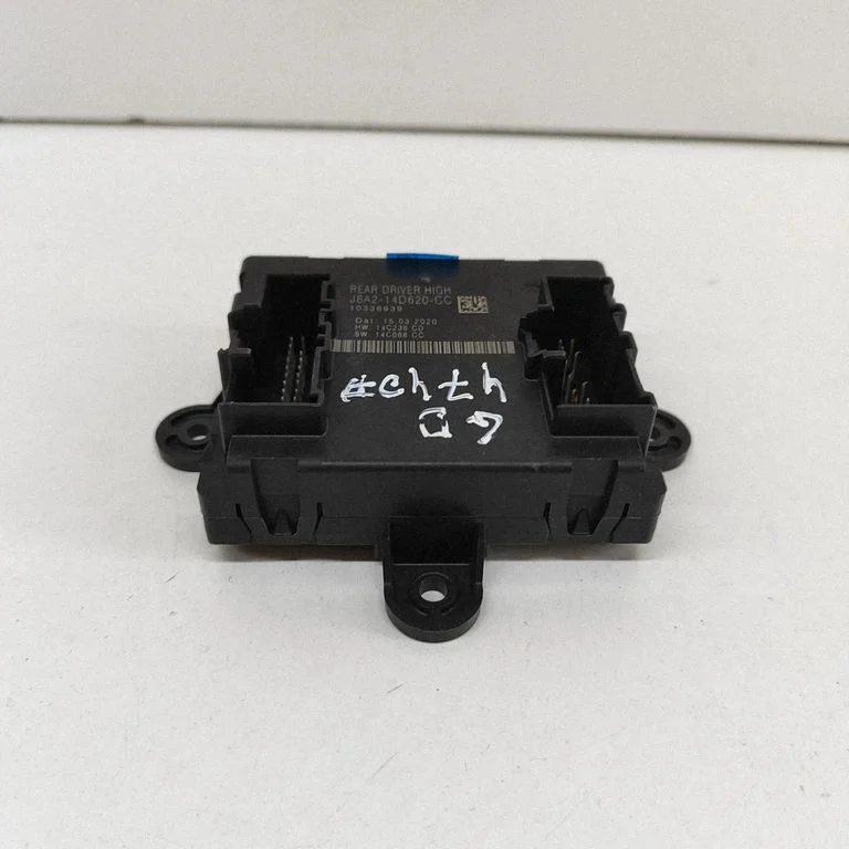 Durų elektronikos valdymo blokas