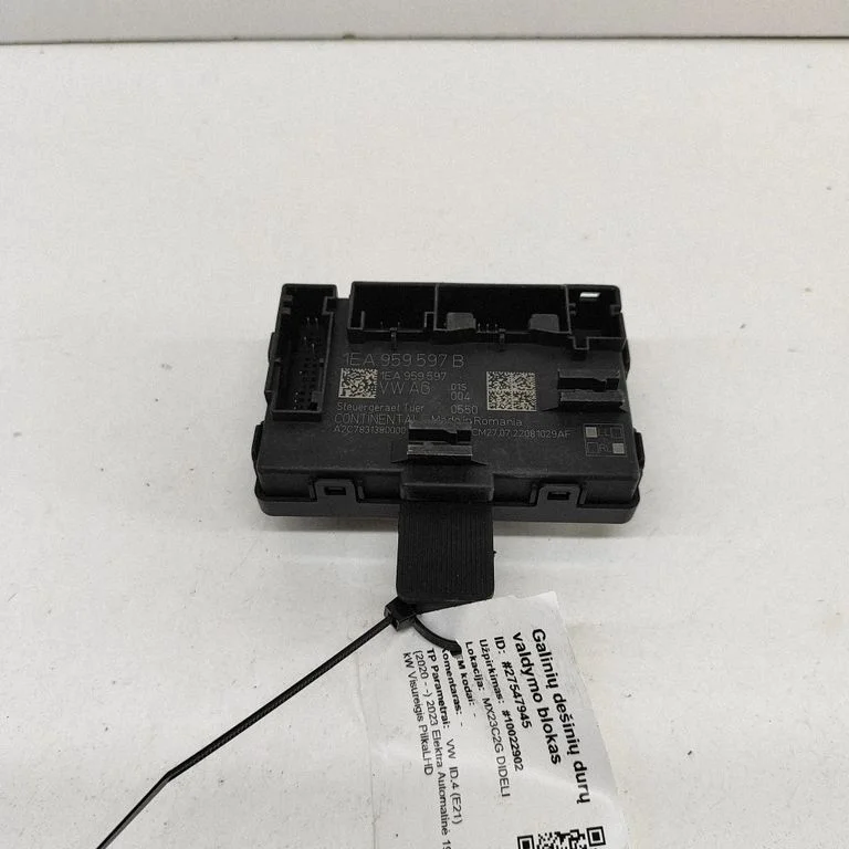 Durvju elektronikas vadības bloks 1EA959597