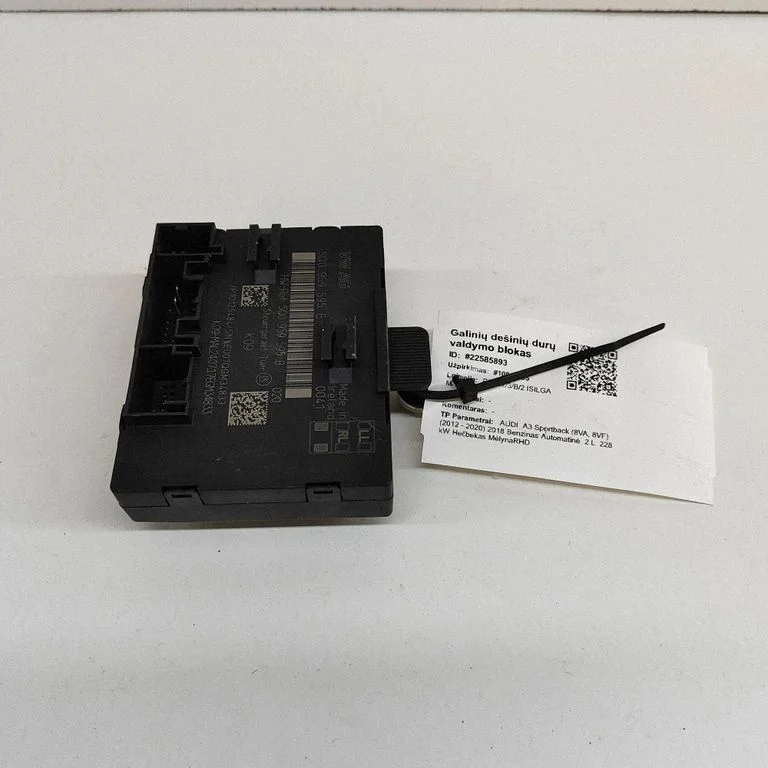 Durvju elektronikas vadības bloks 5Q959595B