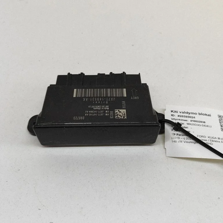 Door control unit/module JX7T14F142AA