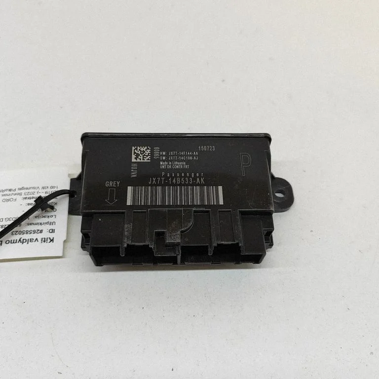 Durvju elektronikas vadības bloks – Ford Kuga III (2020-)