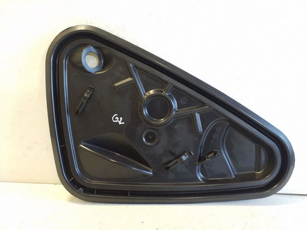 Other rear door trim element 5NA839915