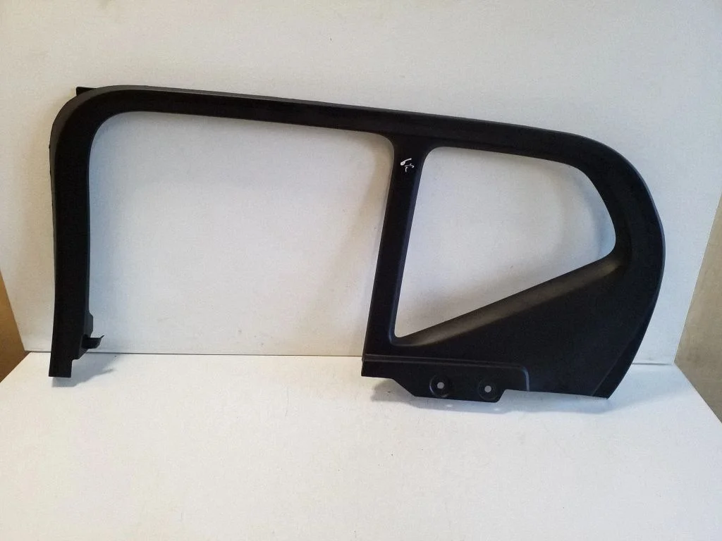 Other rear door trim element