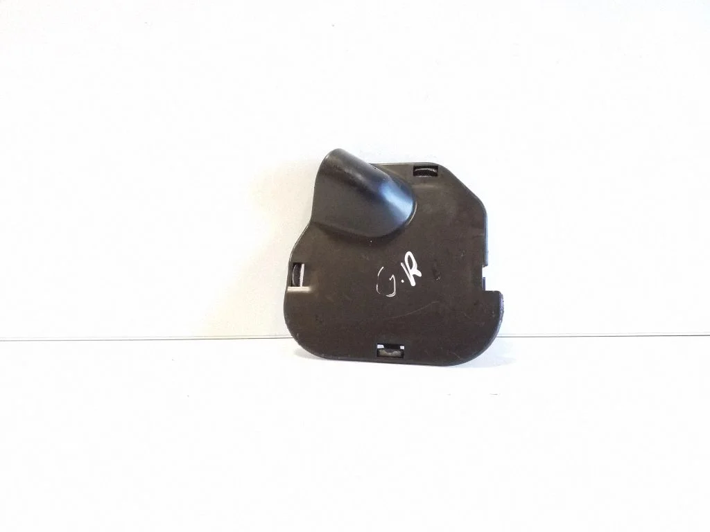Muu tagumise ukse viimistluse osa 5759A004