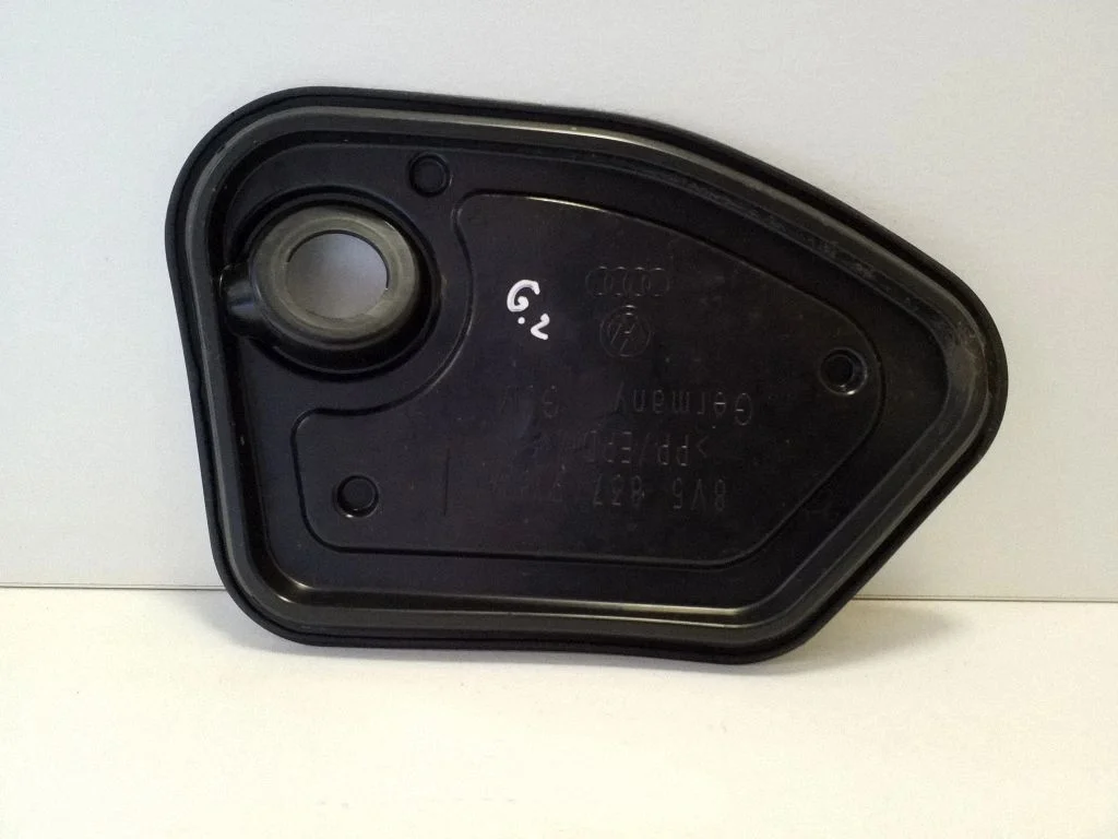 Other rear door trim element 8V5837915A
