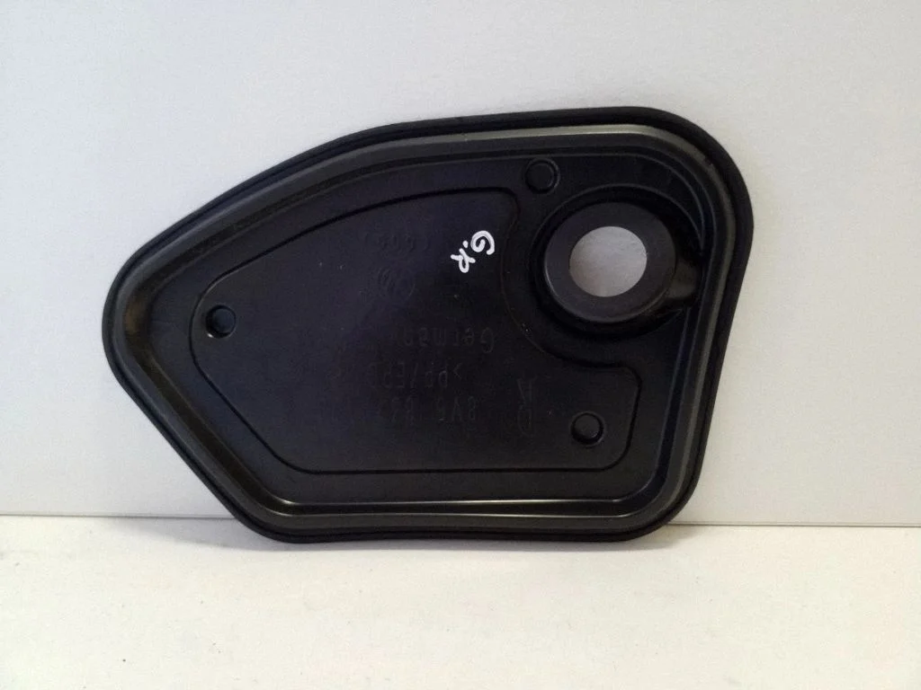 Other rear door trim element 8V5837916A