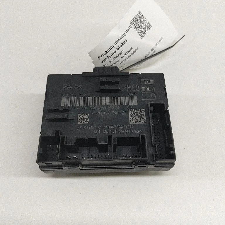 Door control unit/module – Volkswagen e-Golf (2014-)