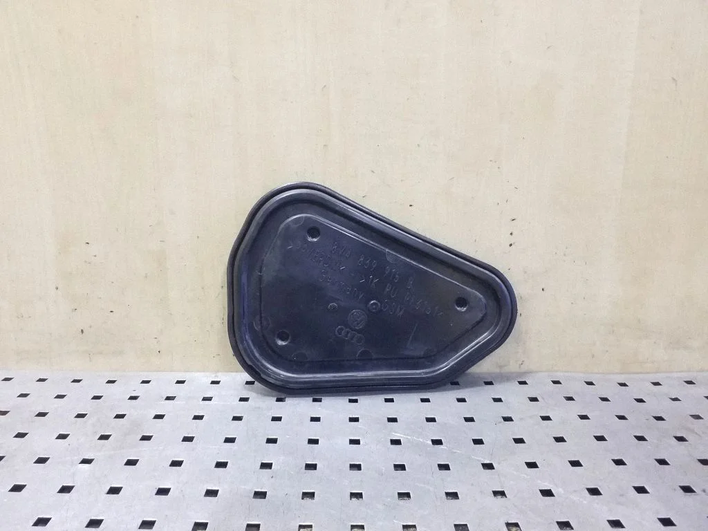 Other rear door trim element 8V4839915B