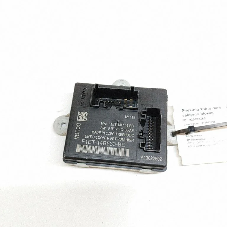 Door control unit/module – Ford Focus (2010-2017)
