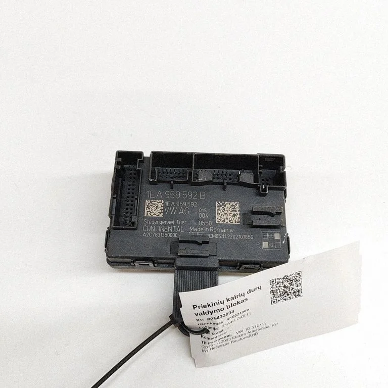 Durvju elektronikas vadības bloks 1EA959592