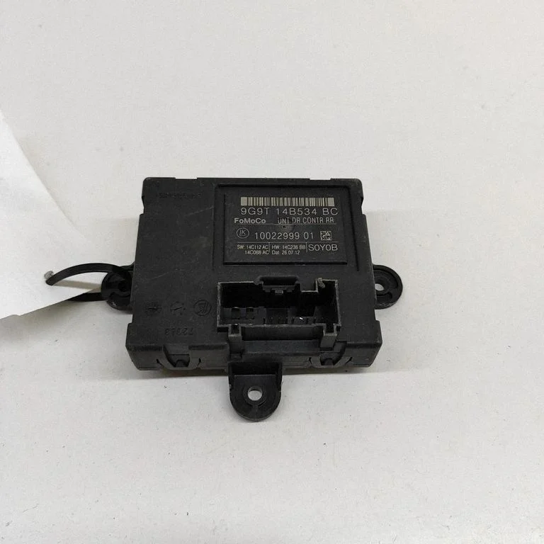 Durvju elektronikas vadības bloks – Volvo XC70 (2008-2013)