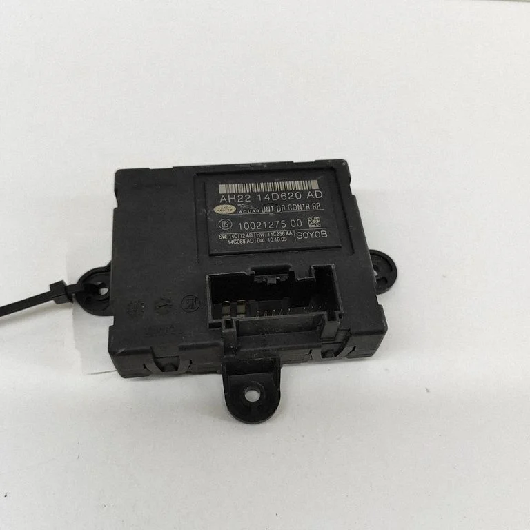 Door control unit/module – Jaguar XF X250 (2007-2015)