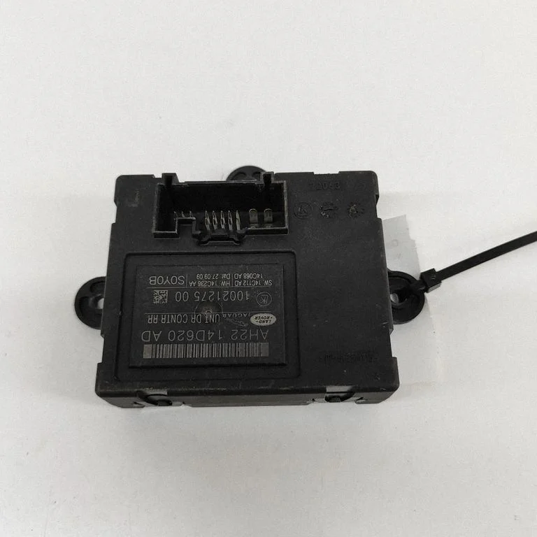 Door control unit/module – Jaguar XF X250 (2007-2015)