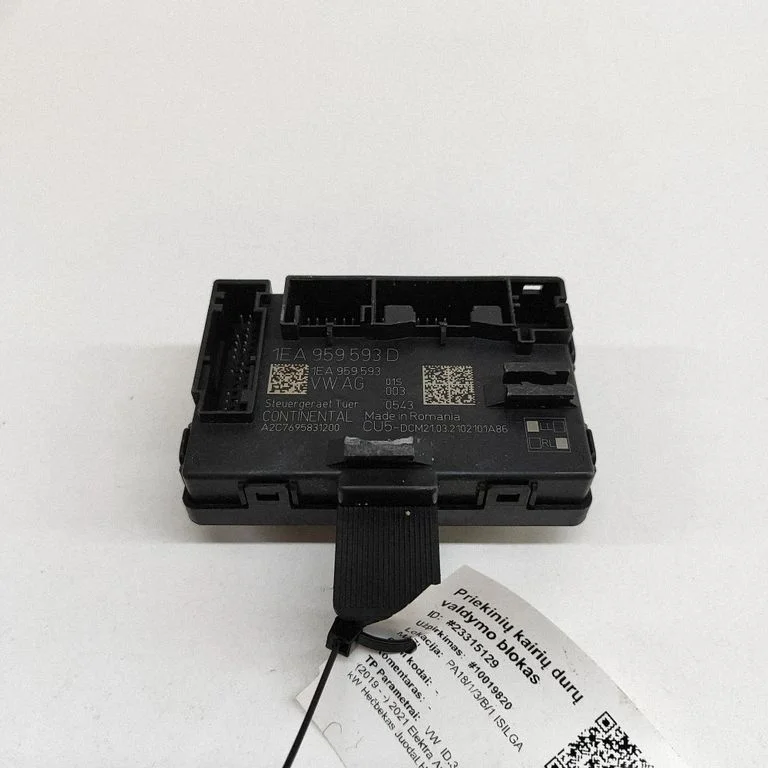 Durvju elektronikas vadības bloks 1EA959593