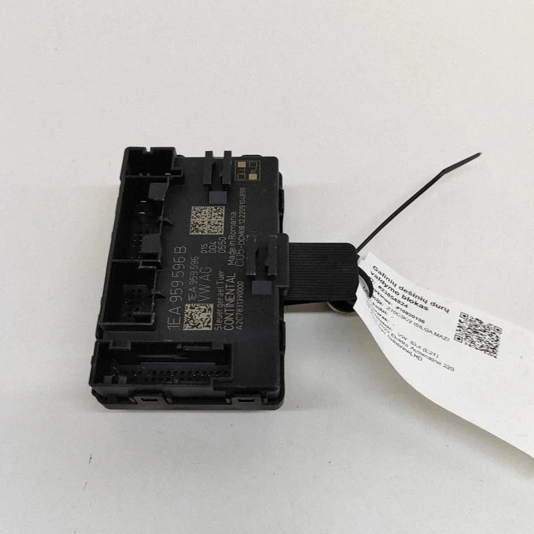 Durvju elektronikas vadības bloks 1EA959596