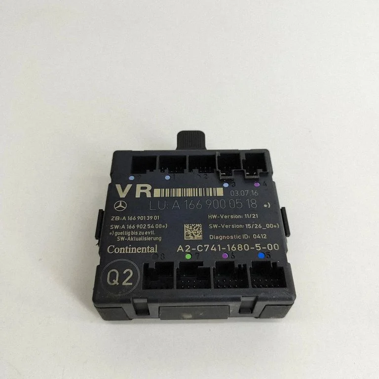 Durvju elektronikas vadības bloks A2C7411680500