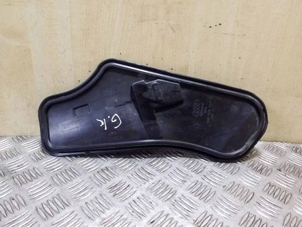 Other rear door trim element 8R0839915D