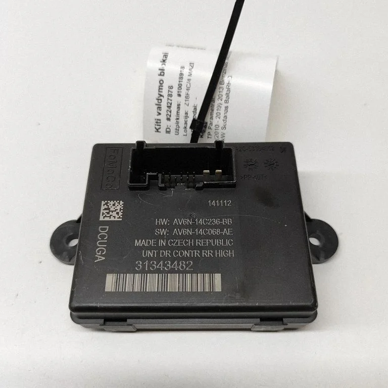 Durų elektronikos valdymo blokas