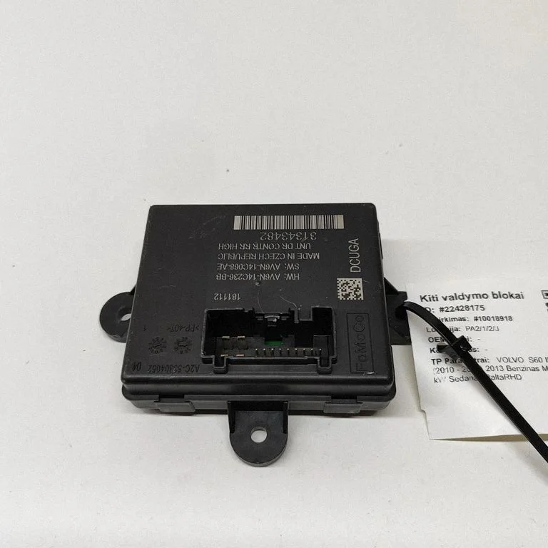 Durų elektronikos valdymo blokas