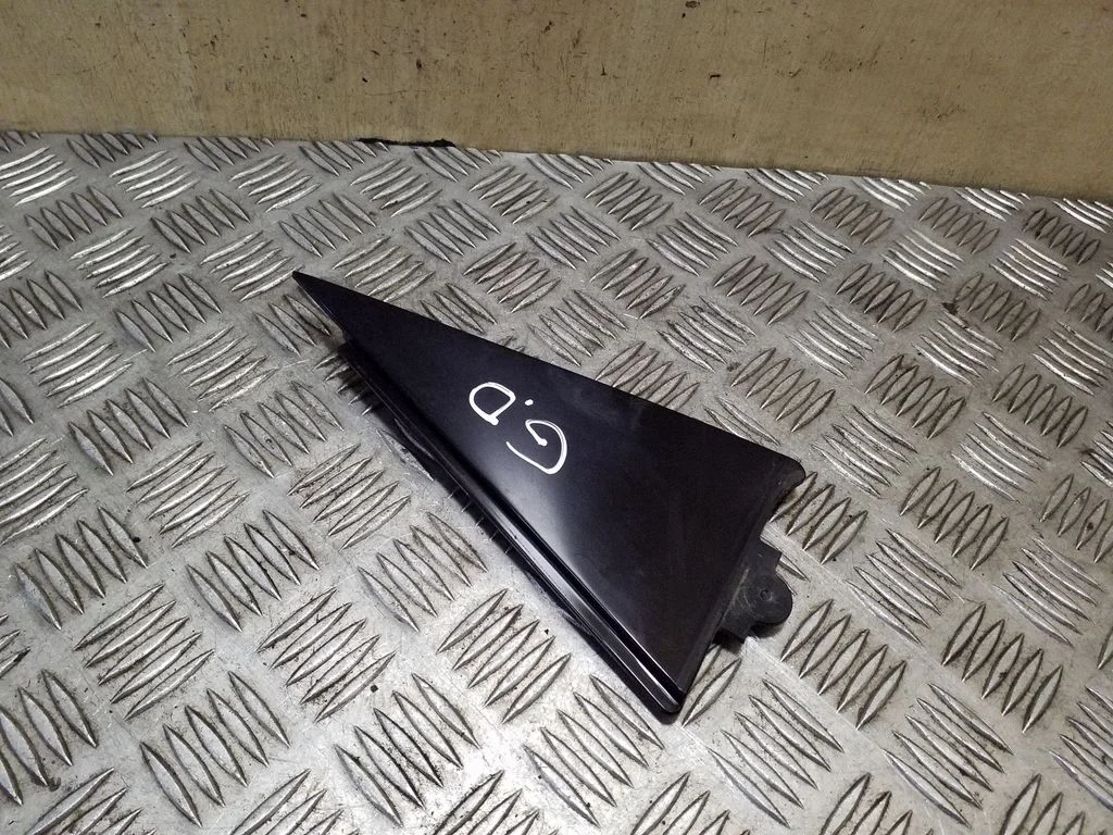 Other rear door trim element 8R0853274H