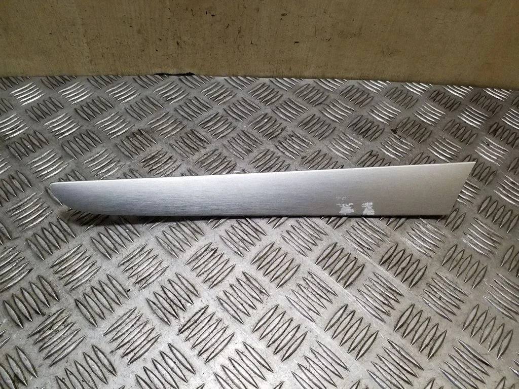 Other rear door trim element 8R0867410