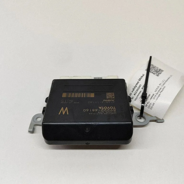 Door control unit/module 41481411140