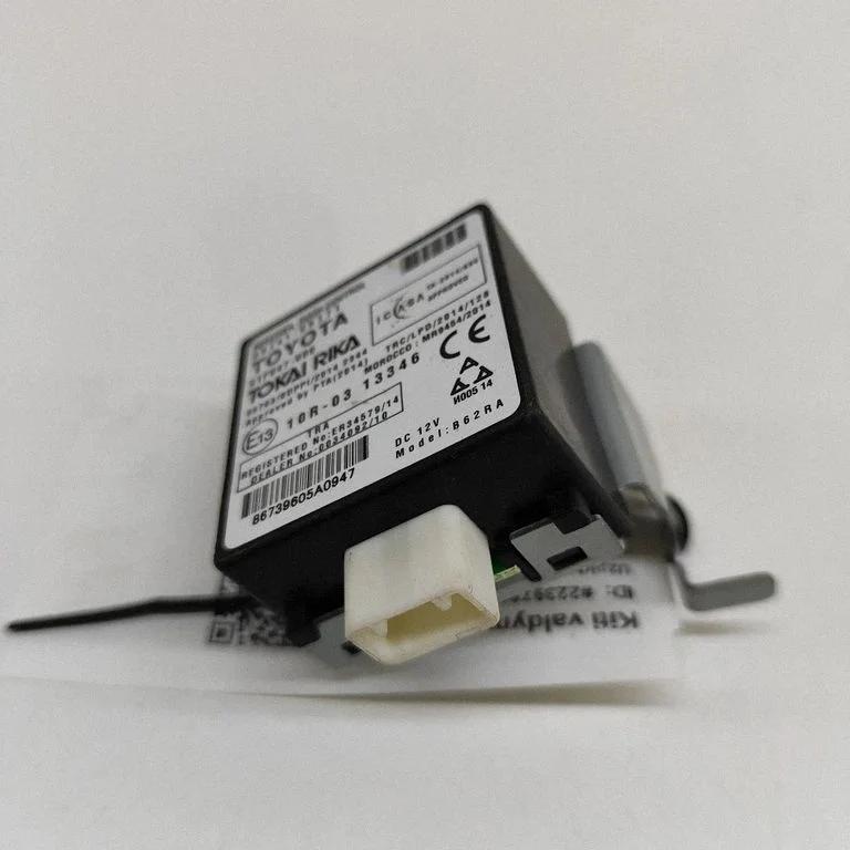 Durvju elektronikas vadības bloks 61F047000