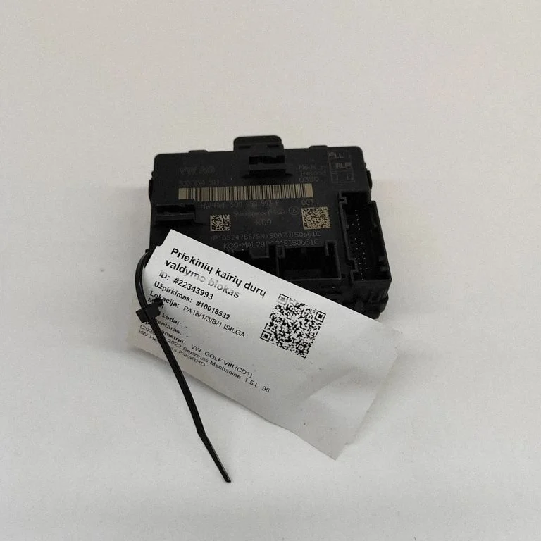 Durų elektronikos valdymo blokas